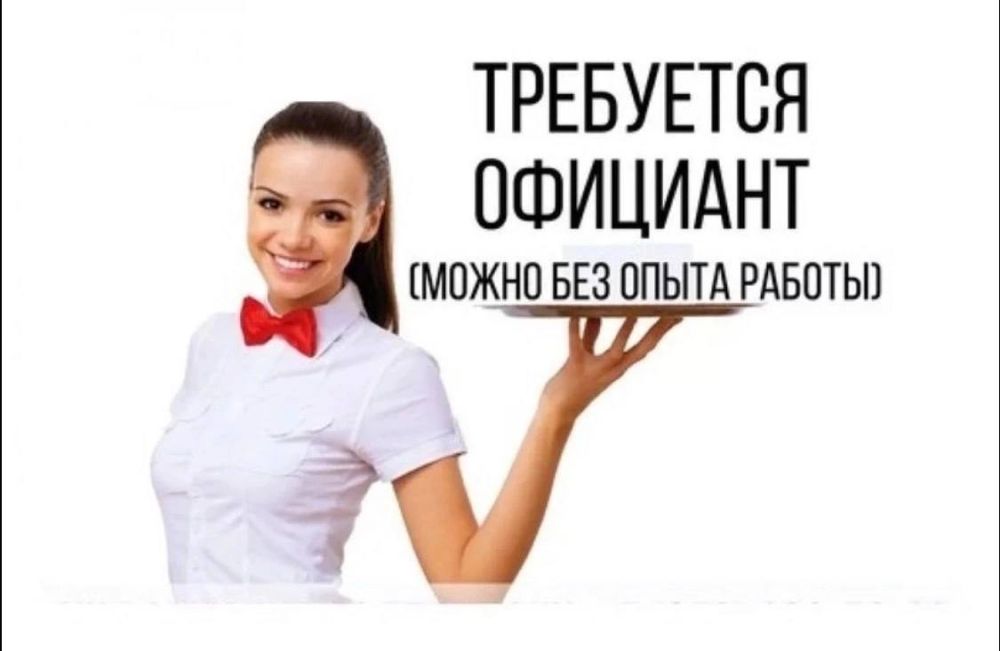 ������ ��������� ��������� � �������� ������������ � ������ �������