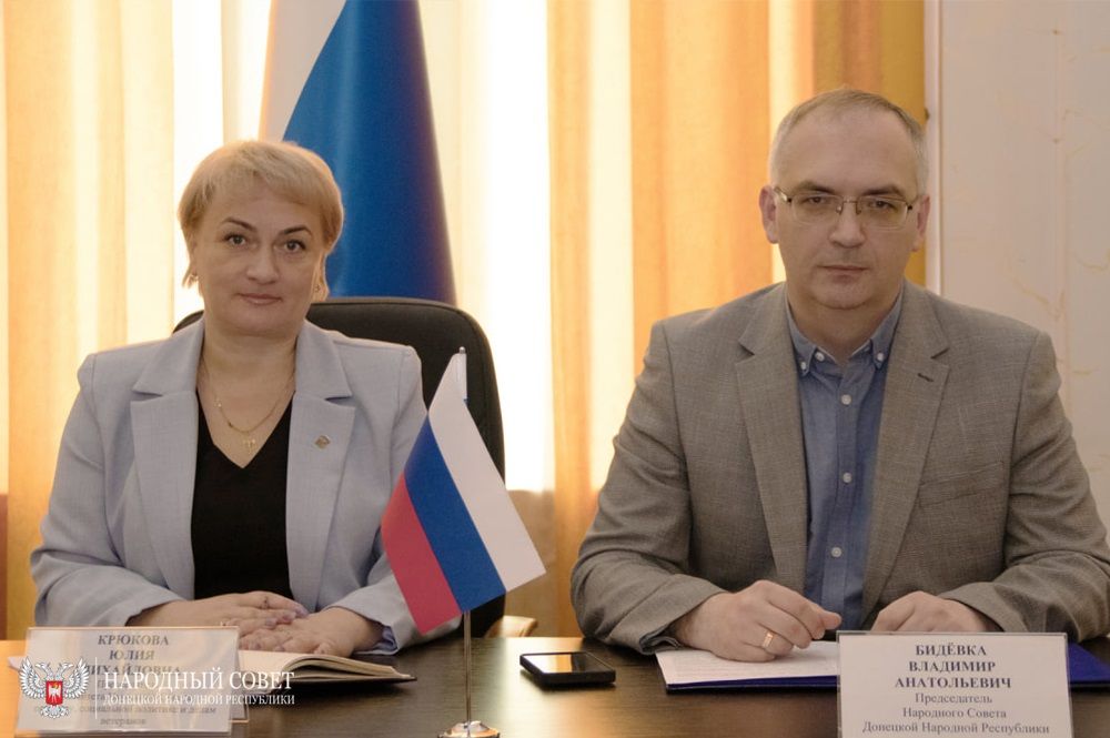 �������� ������: ������ ���������� ����������� �������������� ��� ���������� ���������