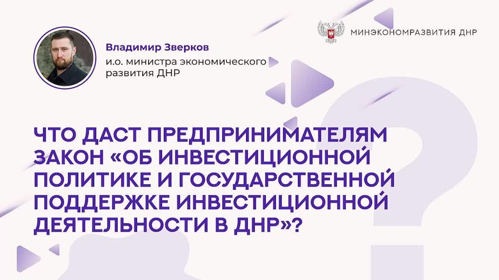 #�������������������. ��� ���� ���������������� ����� �� �������������� ������������? � �������� �.�. �������� �������� �������