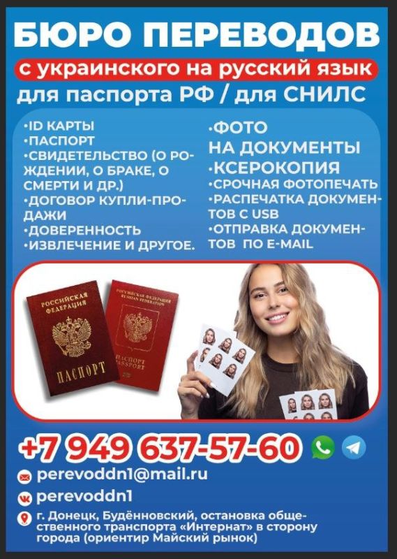 ���� ���������. ������� ������� ���������� �� ������� ���� �� 2-� �����