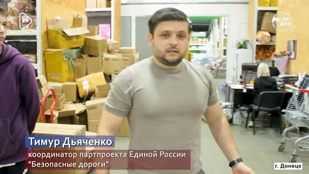 Всё лучшее – детям!. Под таким лозунгом мы жили, живём и жить будем. Воплощает его в реальность и Тимур Дьяченко...