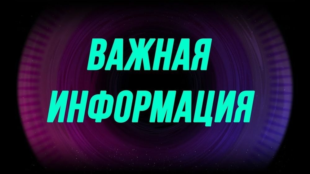 ����������� ���������� � �������� � ����� �������� � ���������� ���� � ��������� �����