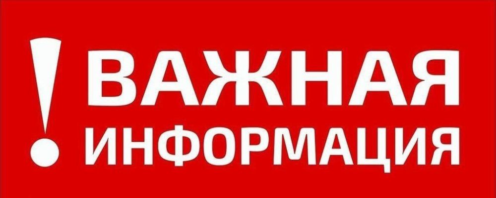 Горловка под массированным обстрелом ВСУ. Ранены двое мирных жителей