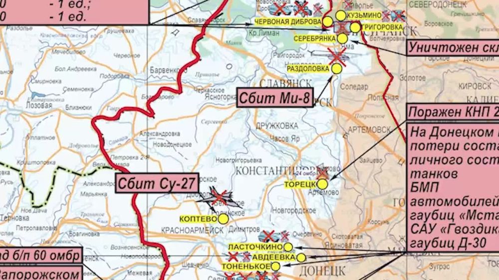 ����� �����: ������ �� �� �� 03.06.2023