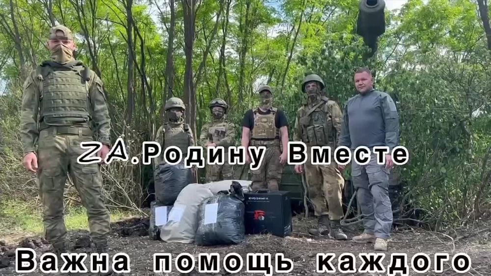 Юрий Котенок: ПАРНИ ПРОСЯТ О ПОМОЩИ. МЫ ОБЯЗАНЫ СПЛОТИТЬСЯ