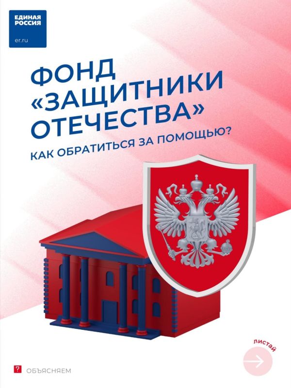 � ���� � ������ ����� ������ ��������������� ���� ���������� ���������