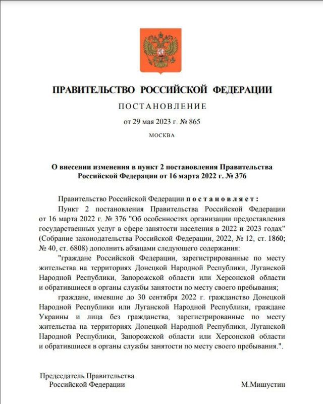 ������ ���������� � ����������� ��������, ��� � ��� ������ ���������� � ������ ��������� �� ����� ����������