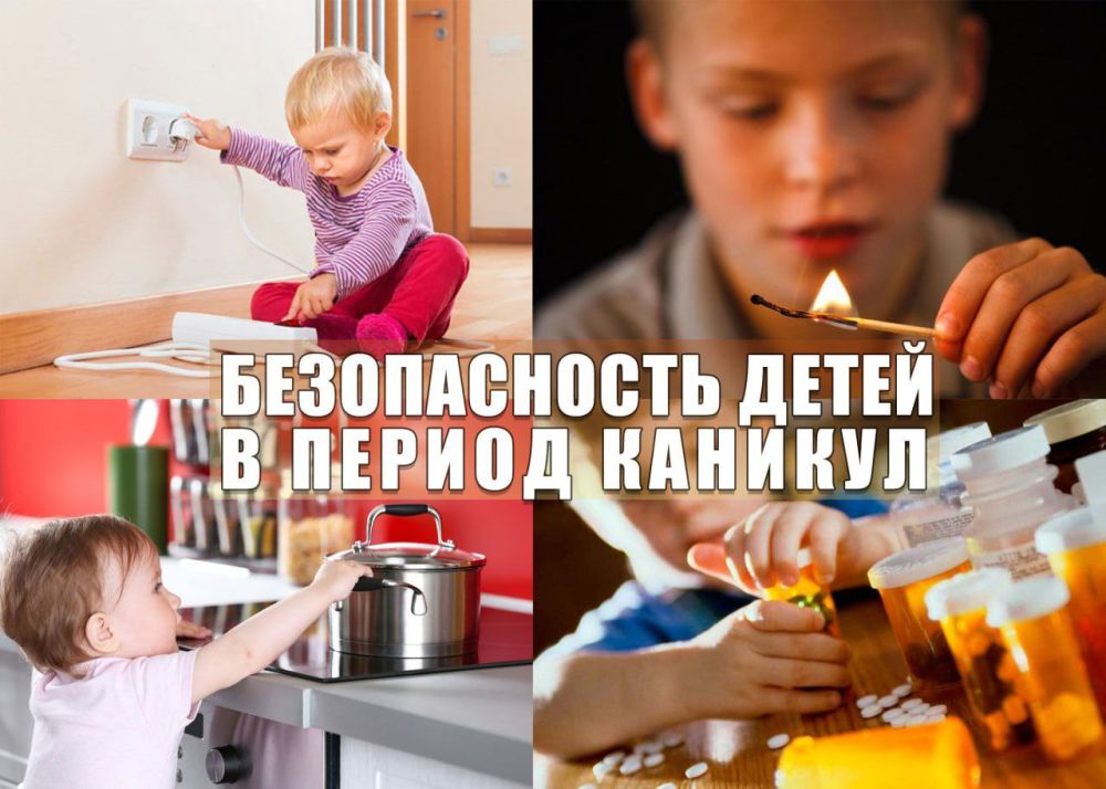 ������������ ����� � ������ �������