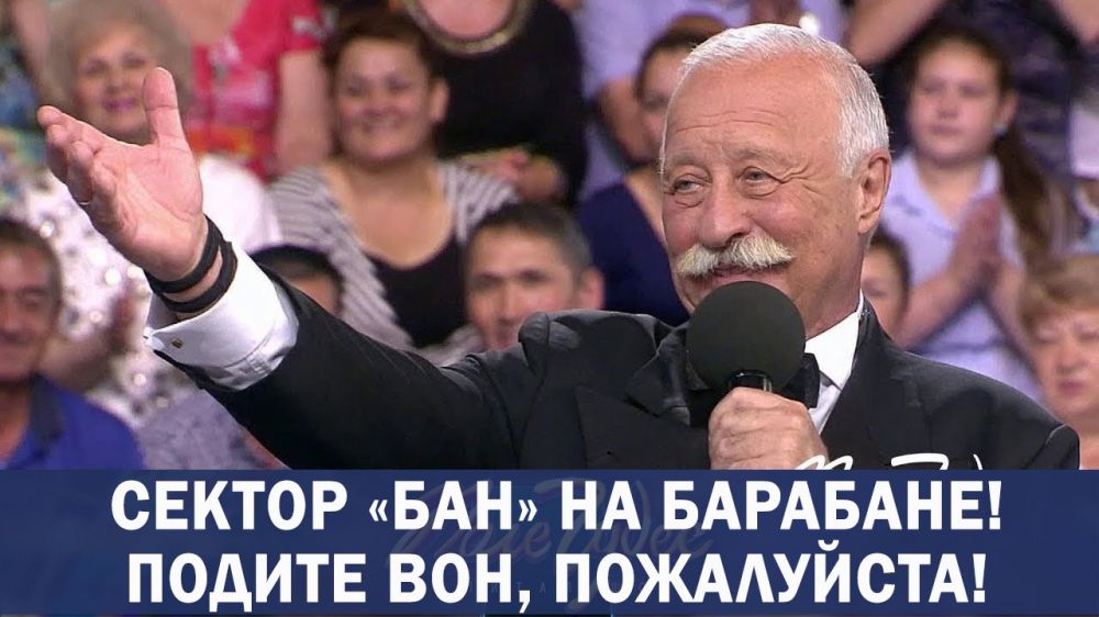 ��������� ����������: ��� �� ����������� � ��� � ������ ��������� ����������