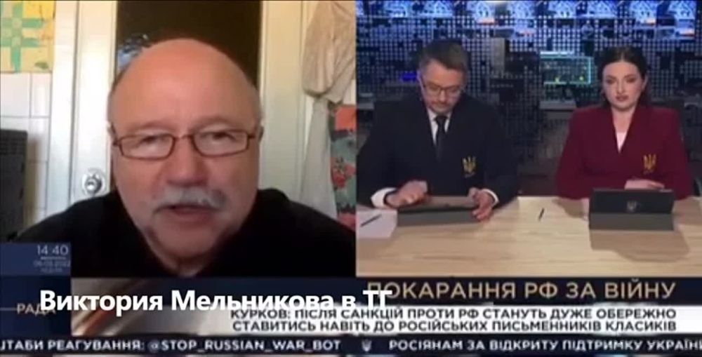 Виктория Мельникова: «Я с 17 лет воевал против ДНР…когда украинские танки зайдут в Донецк, они все будут уничтожены»