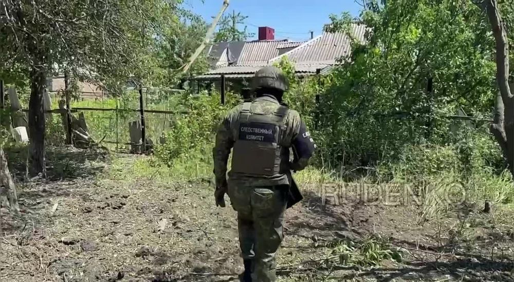 ������ �������: �������� ����� �. �������