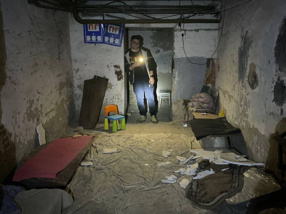 � ����� �������� � �������������� ������� �����������