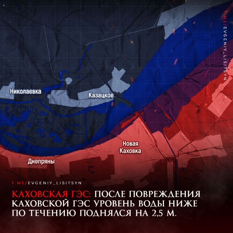 Евгений Лисицын: Сводка боевых действий по состоянию на утро 06.06.2023