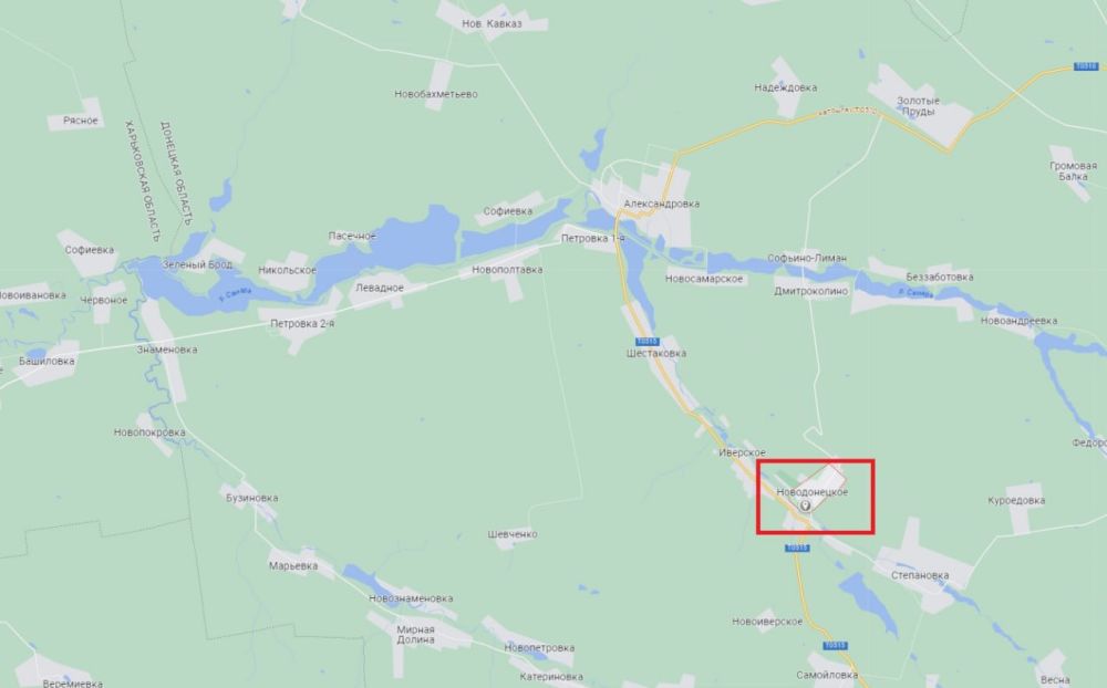 Армия РФ вернула контроль над посёлком Новодонецкое