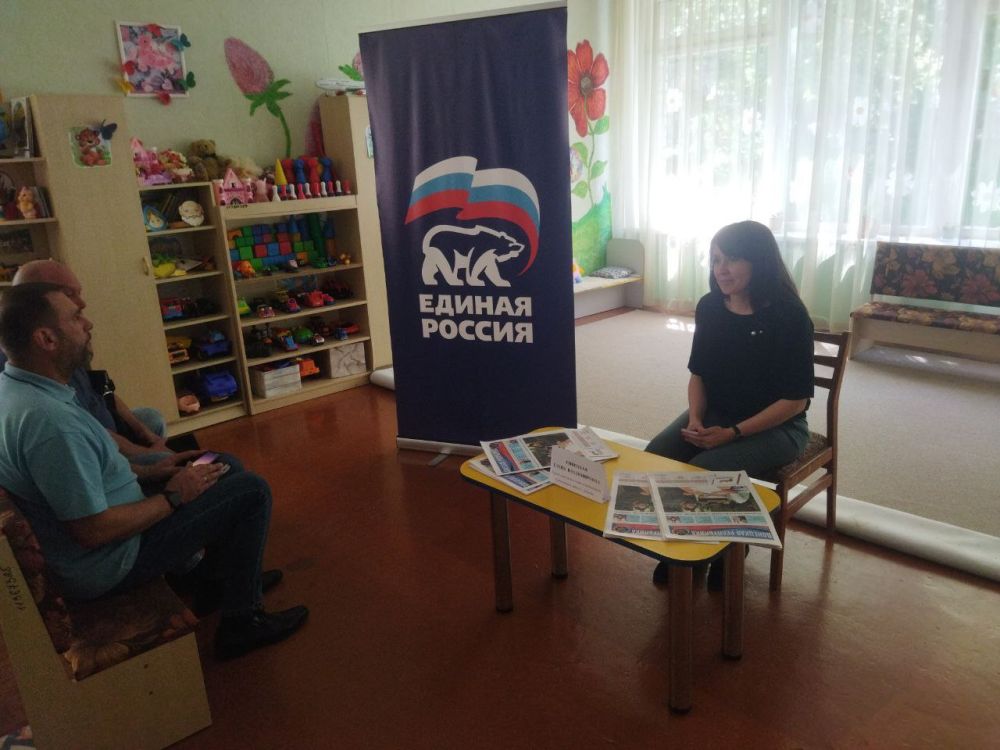 Василий Ткачук: Встреча с трудовым коллективом