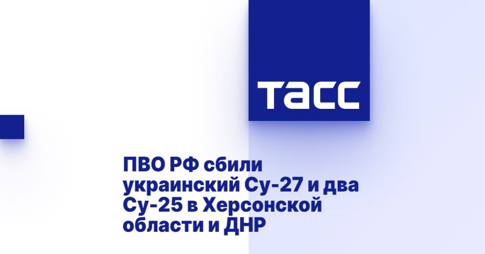 ��� �� ����� ���������� ��-27 � ��� ��-25 � ���������� ������� � ���