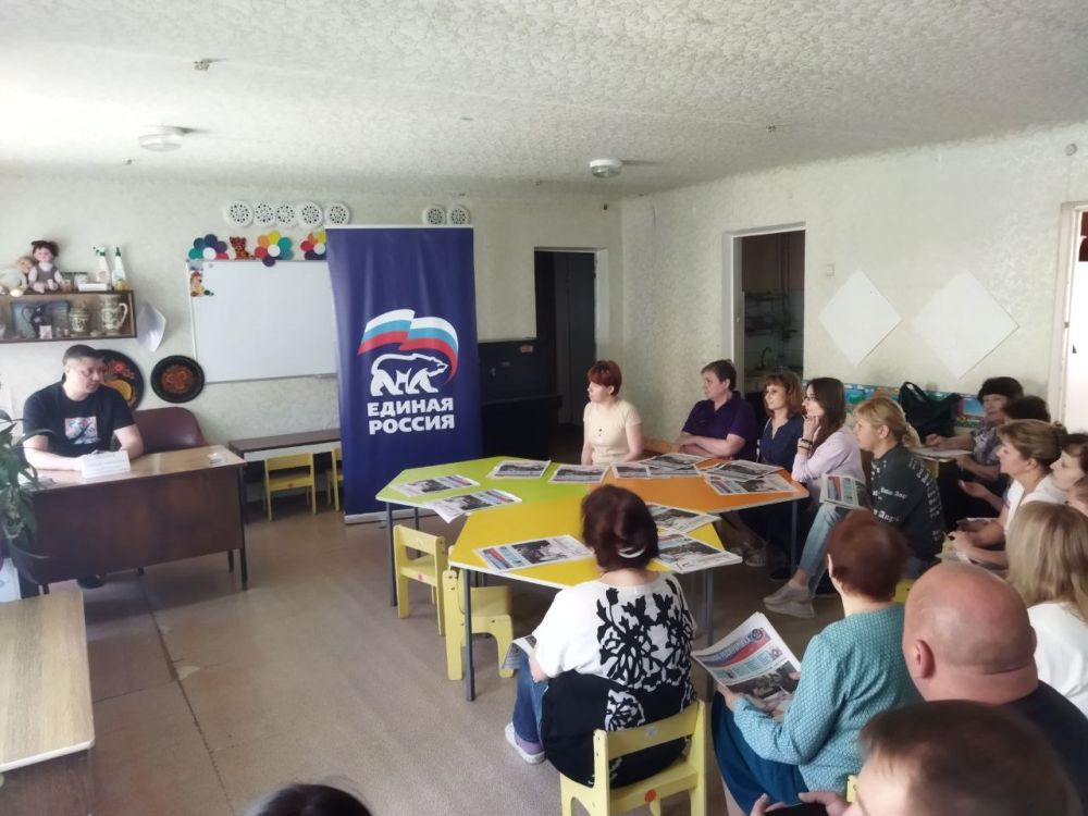 Василий Ткачук: Провел встречу с трудовым коллективом "Ясли-сад 268"