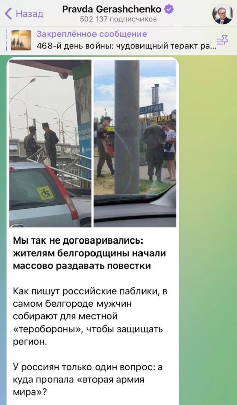 ���������� �������� ������, ��� �������������-��������������� �����, ��������� � ��������� � ��������� ���, �����������