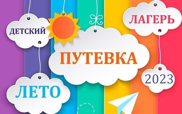 ��������� ����������: ������ ������ ��� ����� �� ���