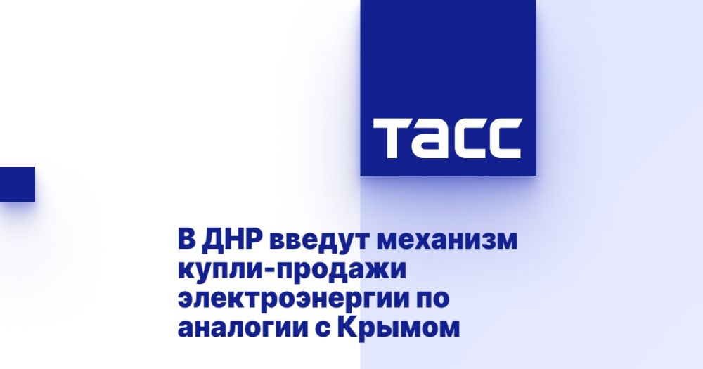 � ��� ������ �������� �����-������� �������������� �� �������� � ������