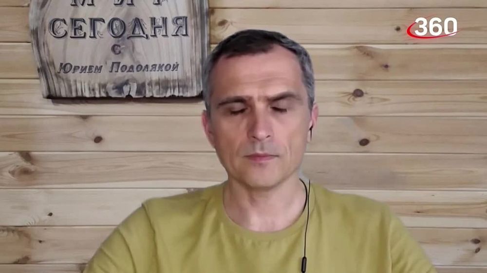 ���� ��������: �������� �� ������ � �� ������ - �������� ������ �360� �� 07.06.23