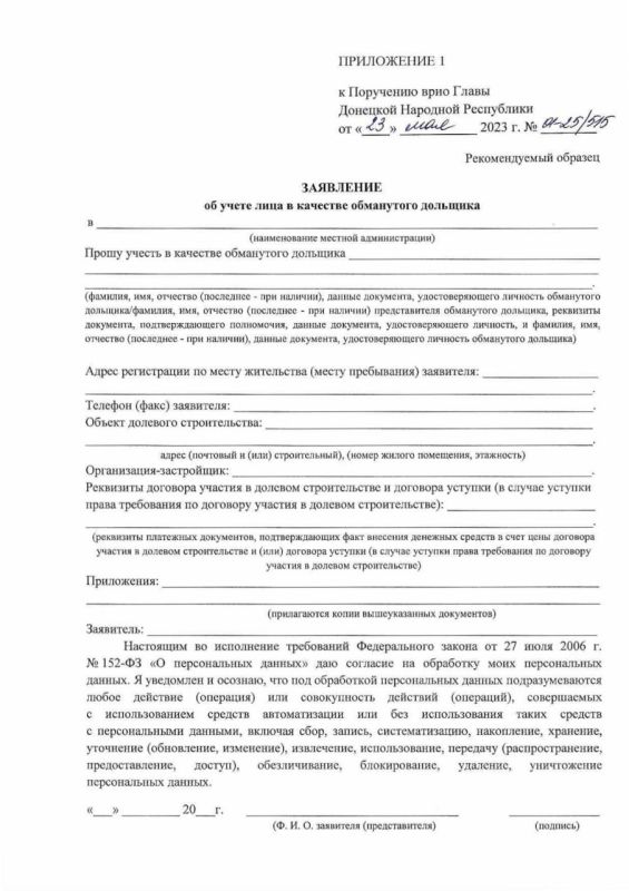 ���� ������: ������������� ������������� ������ �����������,��� ������ �� ������ � �������������� ��������� ��...