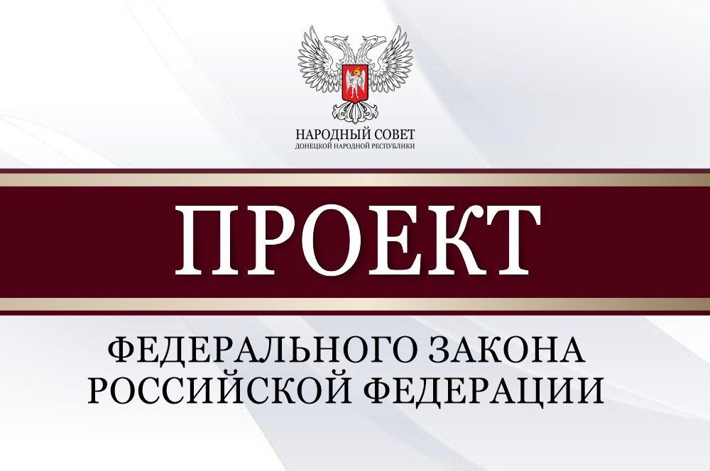 � �������, 8 ����, � ������ ������������� ���������� ��������� �������� ������ 2023 ���� ��������� ������ �������� �������� ���������� II ������ �������� ����������� ������� ����������� ������� ���������� ���������