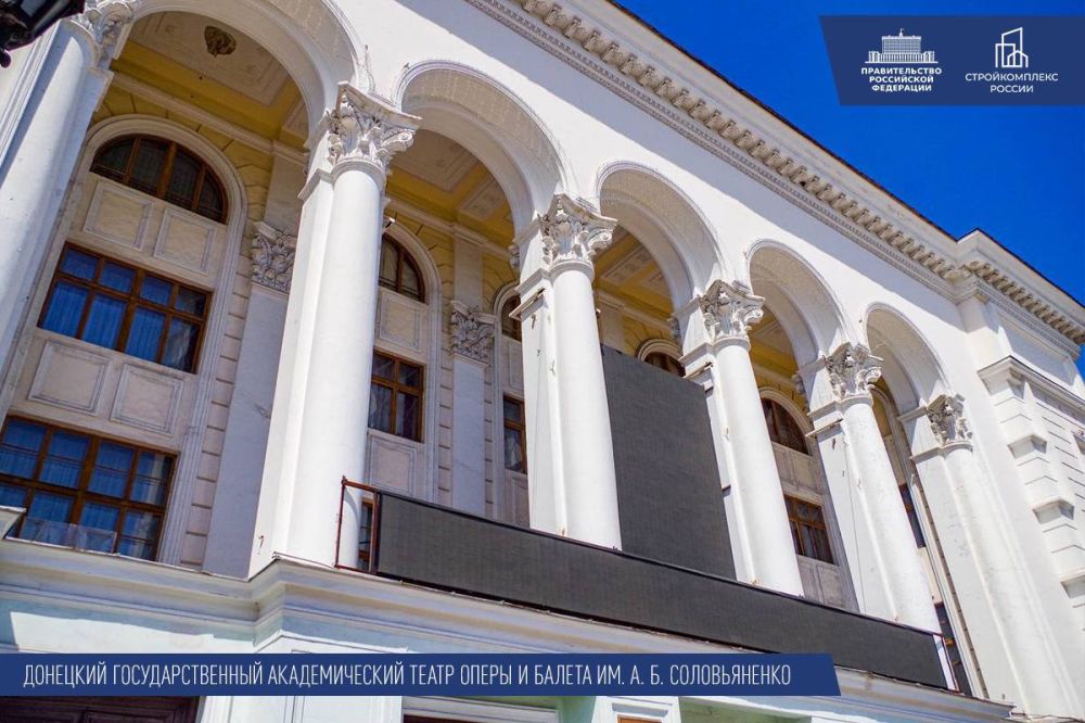 В новых регионах восстановили и оснастили 76 учреждений культуры