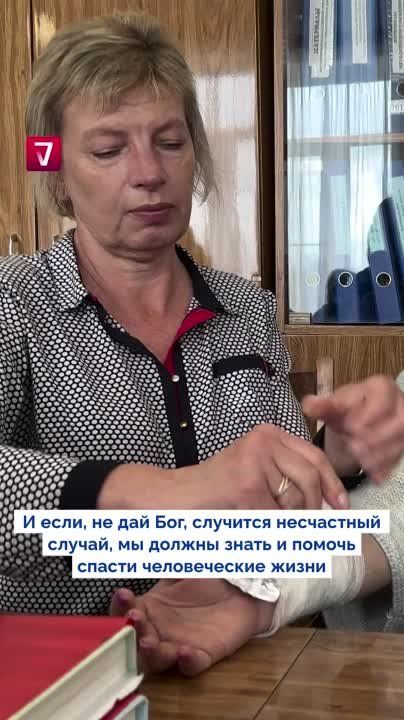 ��������� ����, ��� ������� ������������� �� ������� ������