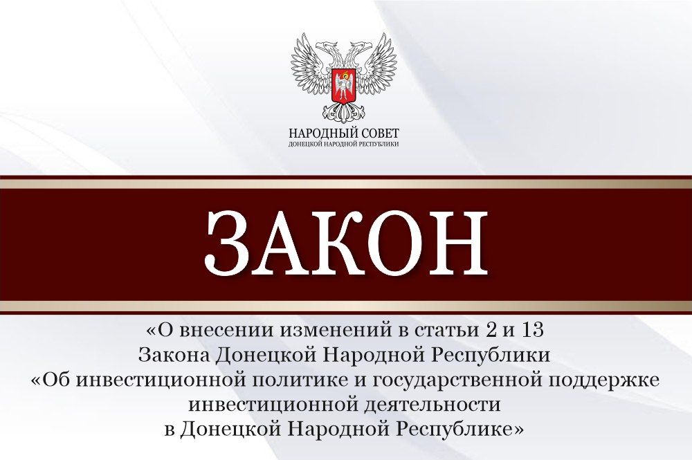 � ������ ������������� ���������� ��������� �������� ������ 2023 ���� ��������� ������ �������� �������� ���������� II...