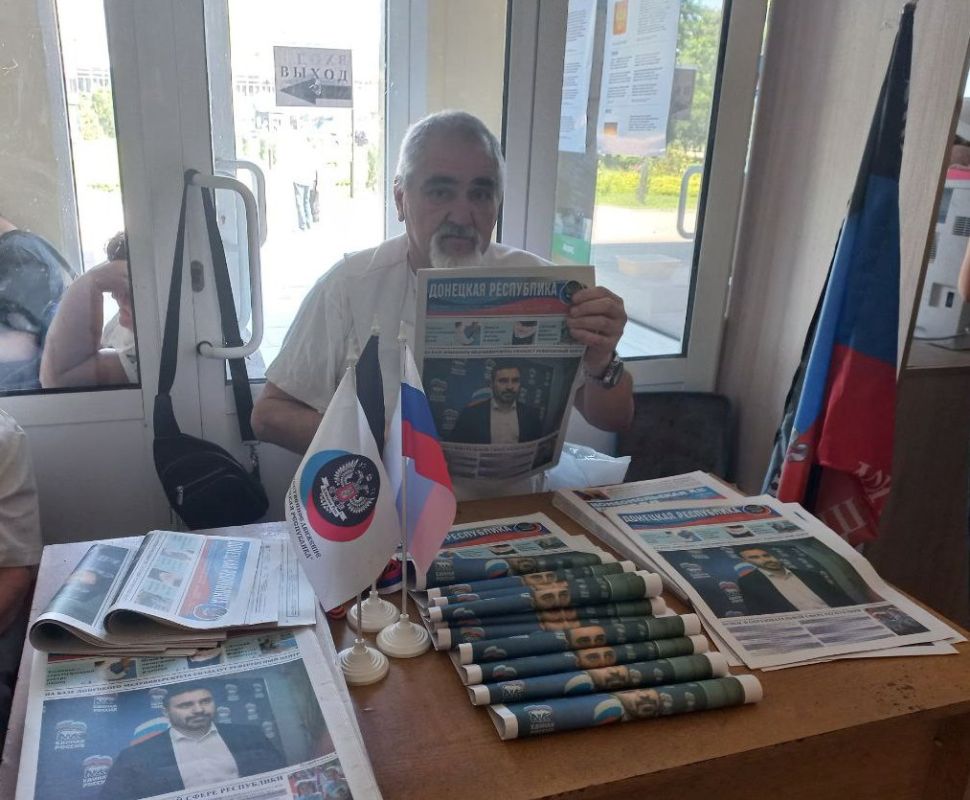 ������ �������� ���������� - ������ ��. ����� � �������