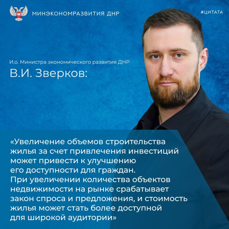 #�������. �������� � ���� ��������� � ������ 2 � 13 ������ ��� �������������� �������� � ��������������� ��������� �������������� ������������ � �������� �������� ����������
