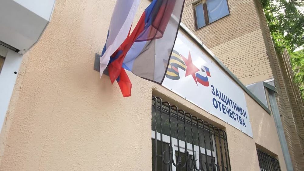 ������ �������� ������� ������������ ��������� ����� "��������� ���������" � �������