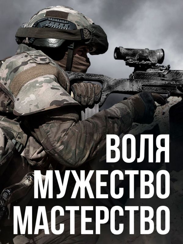 Андрей Марочко: В течение прошедших суток вооруженные силы Украины продолжали попытки ведения наступательных действий на Южно-Донецком и Запорожском направлениях