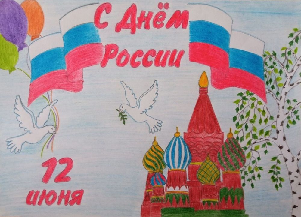 ����������� ���� "����� � 88 �. �������" ����������� ������� �� ��� ������