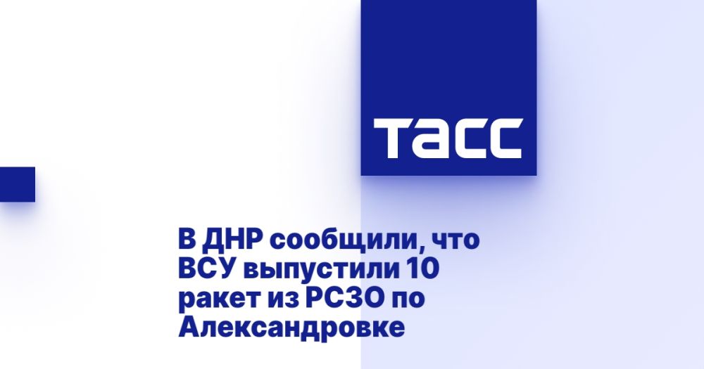 � ��� ��������, ��� ��� ��������� 10 ����� �� ���� �� �������������