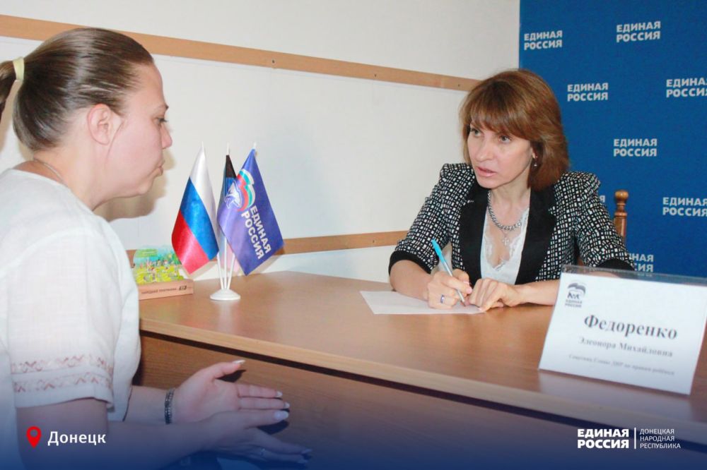 ����������� ��� ����������� ������ �����