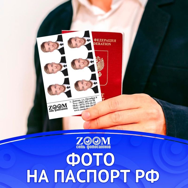 ���� �� ���������, ���� �� ������� ��, ������� ����������, �����������, ����������� �������, ��������� �����������, ��������...