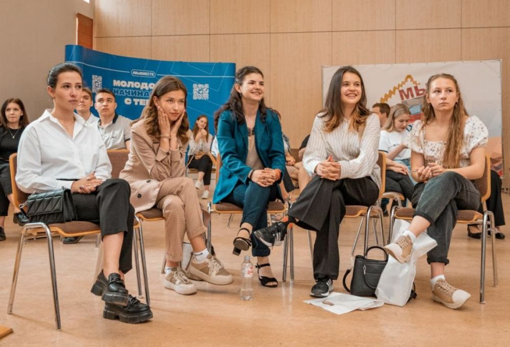 Активные, инициативные и образованные — все это о нашей молодежи