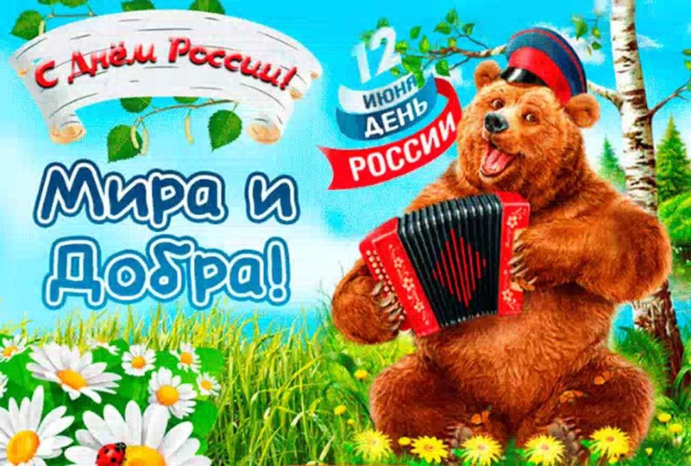 ����� ��� ������� ������ ���� ������ ������ � ����� ������ ����, ������, �������� � ���������� ����� ������ ������� �� �������, � ����� ������ ����� ������ � �������, ������� ������� �� ��������
