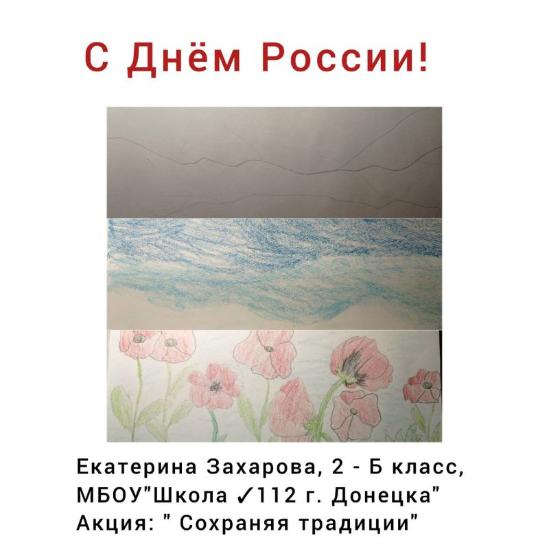 � ���� ������ � 112 ������ ������� ���������� ��������� �� ���������� �.�. ����� � ��������� �������������� ��������� �����: ��������� ��������