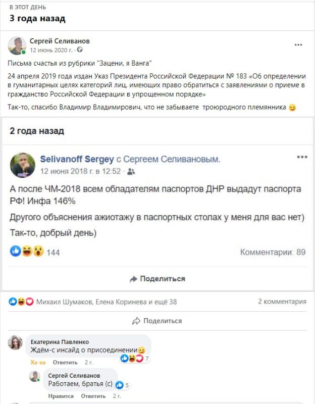 ��������� ����������: #������������. ���� � ��� � ����� ������� ������� �������, � � �����!�