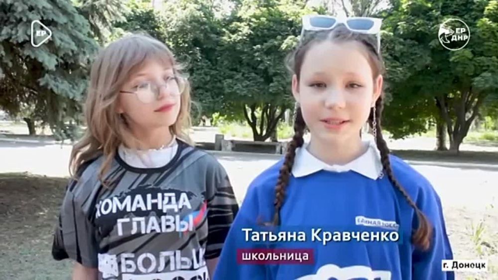 ����� ���� � ������ ����������