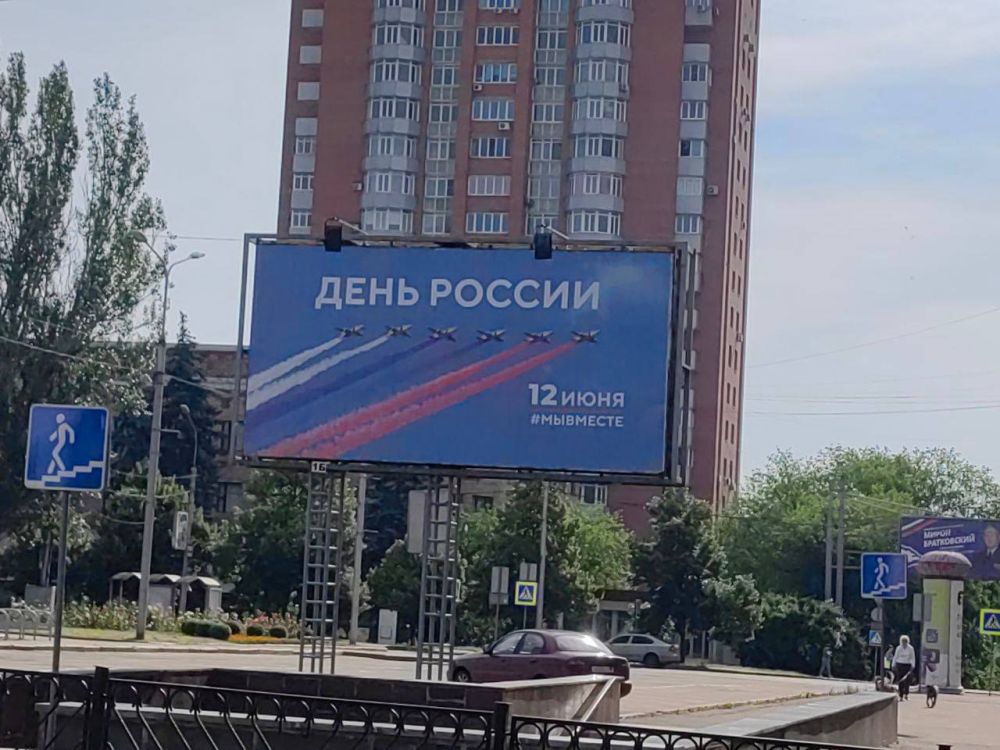 ������ � ����� ��� ������ - ���� � ������ ���������������� �����