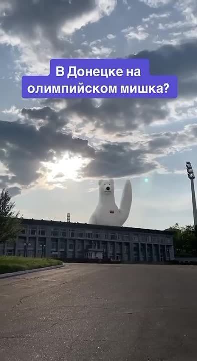 ������ - ������!. ������� �� ��� "�����������"