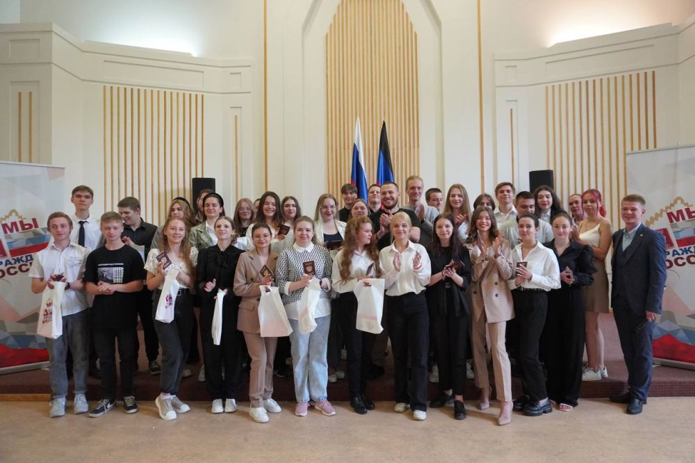 Россию Строить Молодым!