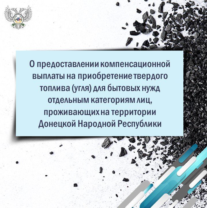 ������ ����������: � �������� �������� ���������� ����� �������� ��������������� ������� �� ������������ ���� ��� ������� ����