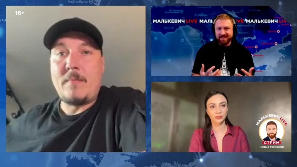 �����, �������� ���� ����� � ������ ��������� LIVE ��������� � ����� ���������� ������������: