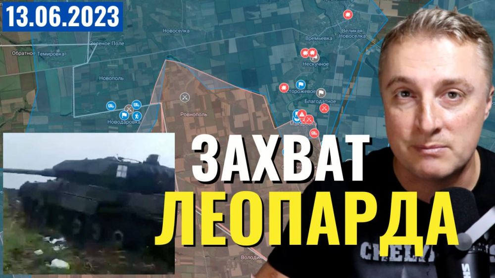 ���� �� �������: ���������� ����� - ������ ��������