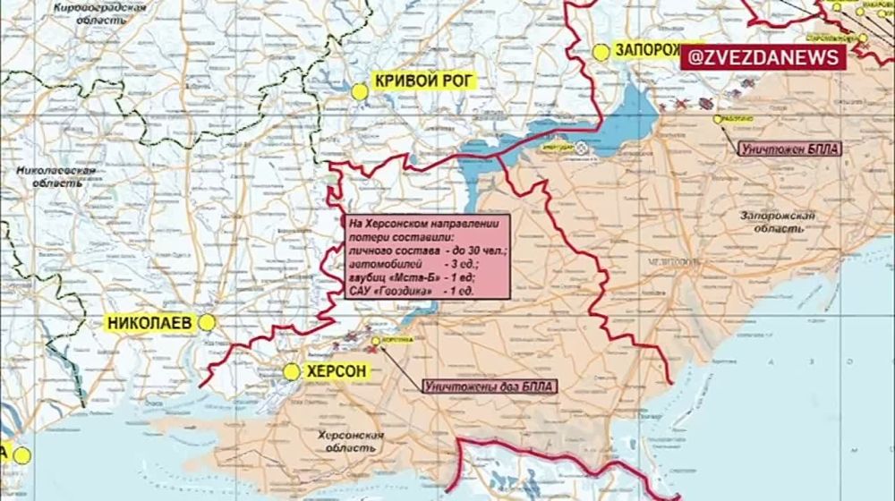 ����� �����: ������ �� �� �� ��������� �� 13 ���� 2023